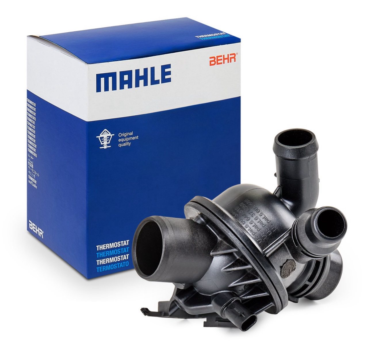 قطع غيار سيارات